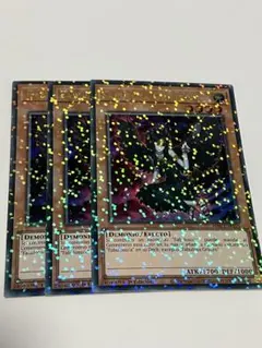 のーうぇすと様 リクエスト 2点 まとめ商品