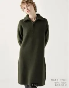 UNIQLO スフレヤーンニットワンピース Mサイズ オリーブ