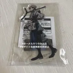 ガチアクタ キャラクターグッズ