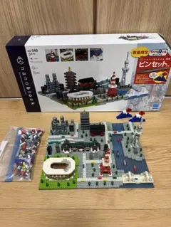 新品未開封】日本郵船限定 ナノブロック NYK_003 A-Tug タグボート