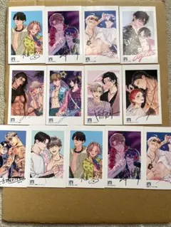 Item thumbnail for item 9239078a-5b0d-4357-8af8-8dbe9f538f4a