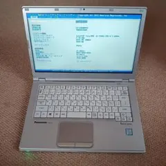 Panasonic Let's note CF-LX6 本体　ジャンクのサムネイル