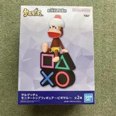 サルゲッチュ モニタートップフィギュア ピポサル B - メルカリ