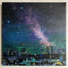 星空とNYの風景画 原画 絵画 27.3×22cm キャンバス 現代アート - メルカリ