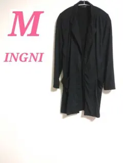 INGNI ロング丈 カーディガン ブラック Mサイズ　大人スタイリッシュ