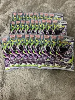 ポケモンカードゲーム アビスアイ 拡張パック 未開封 サーチ済み72