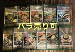 ワンピース ウエハース log3 SR GR SGR SEC