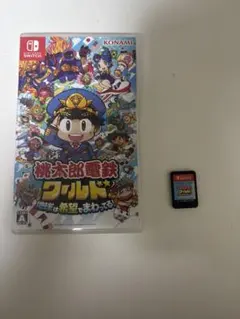 桃太郎電鉄ワールド 地球は希望でまわってる！ Nintendo Switch