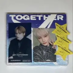 【未開封】txtヒュニンカイ 京セラ限定ラキドロトレカ・星3枚・名古屋観覧車特典