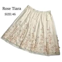 【大きいサイズ】ローズティアラ シフォンスカート 花 刺繍 ウエストゴム 46