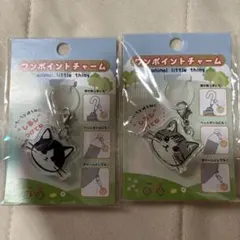 ワンポイントチャーム　猫のサムネイル