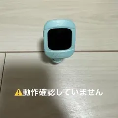 Item thumbnail for item c08c71c9-aced-4813-b03d-f52fe23bdf45