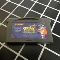 クラッシュバンディクーぐるぐるさいみん大パニック！？GBAソフト