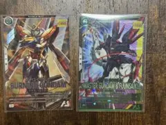 機動戦士ガンダム アーセナルベース ゴッドガンダム＆マスターガンダム 2種セット