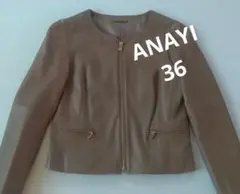 ANAYIアナイ ラムレザーノーカラージャケット ベージュ 38 ペプラム 本