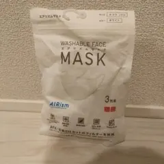 エアリズムマスク 3枚入り ホワイト