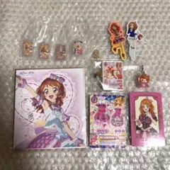 アイカツ 大空あかりグッズ まとめ売り