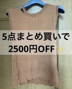 Ray BEAMS オレンジ ノースリーブ トップスのサムネイル