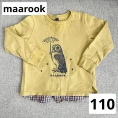 Item thumbnail for item f634c2b1-3a9b-4408-a136-24ff84f0a16a