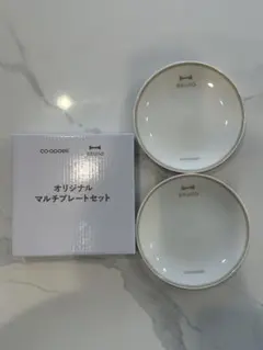 BRUNO co-opdeli オリジナルマルチプレート2枚セットのサムネイル