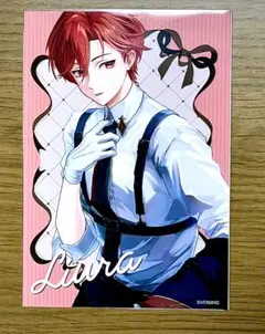 いれいす　ランダムブロマイド　第6弾　りうら