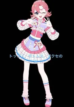 アイプリバース　スクールメイツラブリー