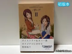 IDOLM@STER CINDERELLAGIRLS After20 2
