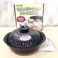 Item thumbnail for item 5bd831af-8ba8-4487-89d7-1bccfcfb6dac