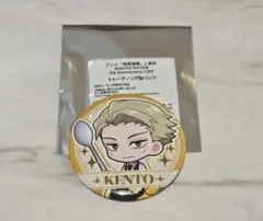 メルコ様 リクエスト 2点 まとめ商品