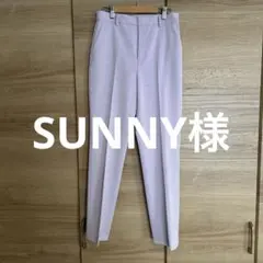 美品【ユニクロ】スマートアンクルパンツ/薄紫