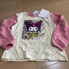 マイメロディ クロミ スパンコール トレーナー