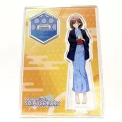 シャニマス ほっと、ひと息湯ったり気分 アクリルスタンド 大崎甜花 