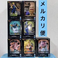 ドラゴンボール　フィギュア