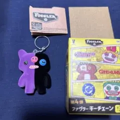 FUGGLER ファグラー キーチェーン パープル×ブラック　フロッキー