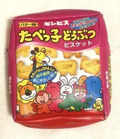 Item thumbnail for item 0fc4652e-50b9-4edf-ac97-c0cfa80f8d64