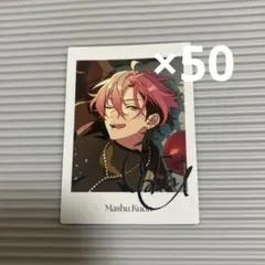 あんスタ メロアス 久遠舞珠 いつぬい 缶バッジ ぱしゃっつ アクスタ