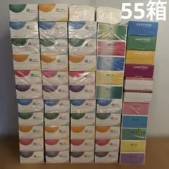 エリエール ボックスティッシュ 360枚(180組) 計60箱 - メルカリ