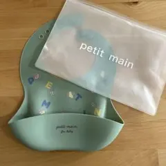 Item thumbnail for item c439d3c2-7994-485a-a106-d16e2ce2e0c5