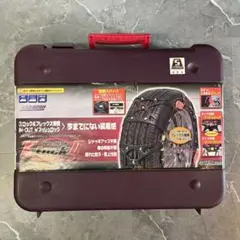 2026年最新】エコメッシュティーロックの人気アイテム - メルカリ