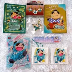 忍たま乱太郎 しんべヱ カード ネームブロックキーホルダー などセット