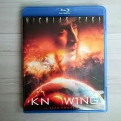 ノウイング('09米)