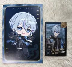 2026年最新】シクフォニ ブロマイド こさめの人気アイテム - メルカリ