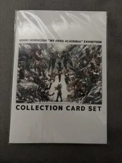 僕のヒーローアカデミア ヒロアカ展 グッズ付き入場特典