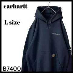 Carhartt カーハート スウェットパーカー 裏起毛 海外企業系刺繍 紺 L