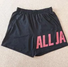 2026年最新】インターハイ ハーフパンツの人気アイテム - メルカリ