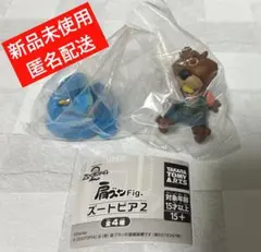 肩ズンFig ズートピア2 ニブルス　ゲイリー　①