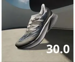 定価3.5万 TDS ニューバランス ストーンアイランド RC ELITE v2