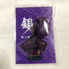 【新品未開封】 実写版銀魂2 セブンネット限定特典 高杉晋助 キーホルダー