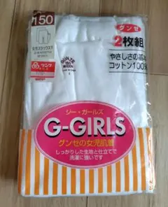 Item thumbnail for item 54b15178-067a-464e-8e46-e6880aef0b65