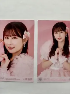 ＝LOVE 全国ツアー2024 山本杏奈